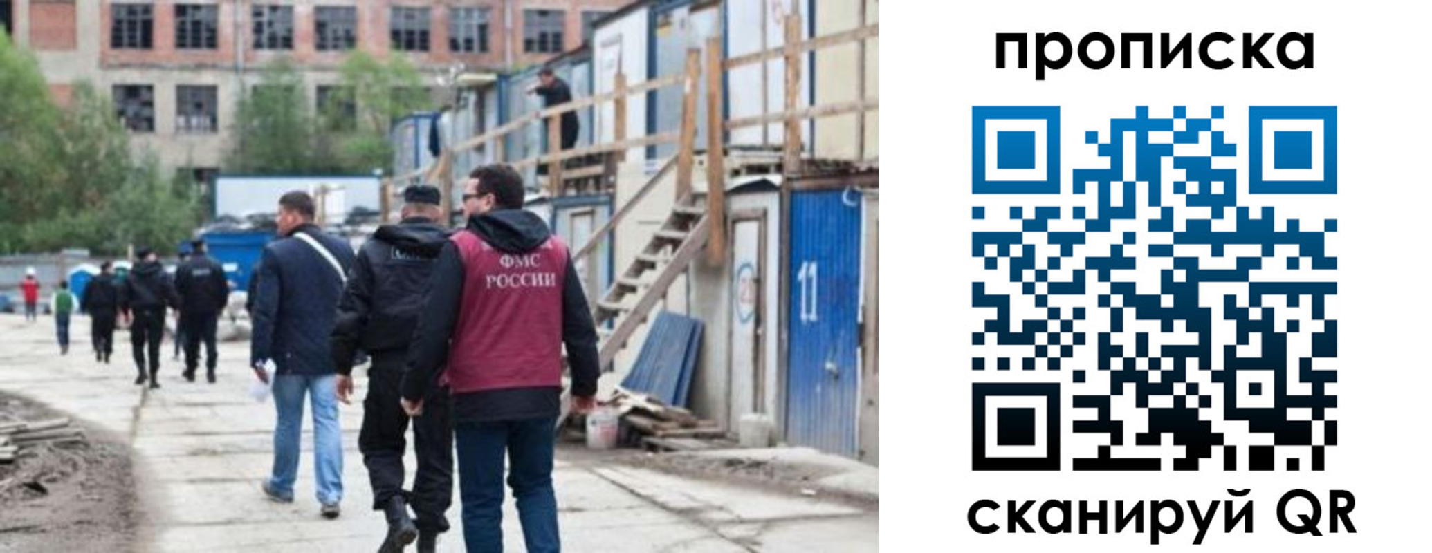 форма 3 в Ростовской области