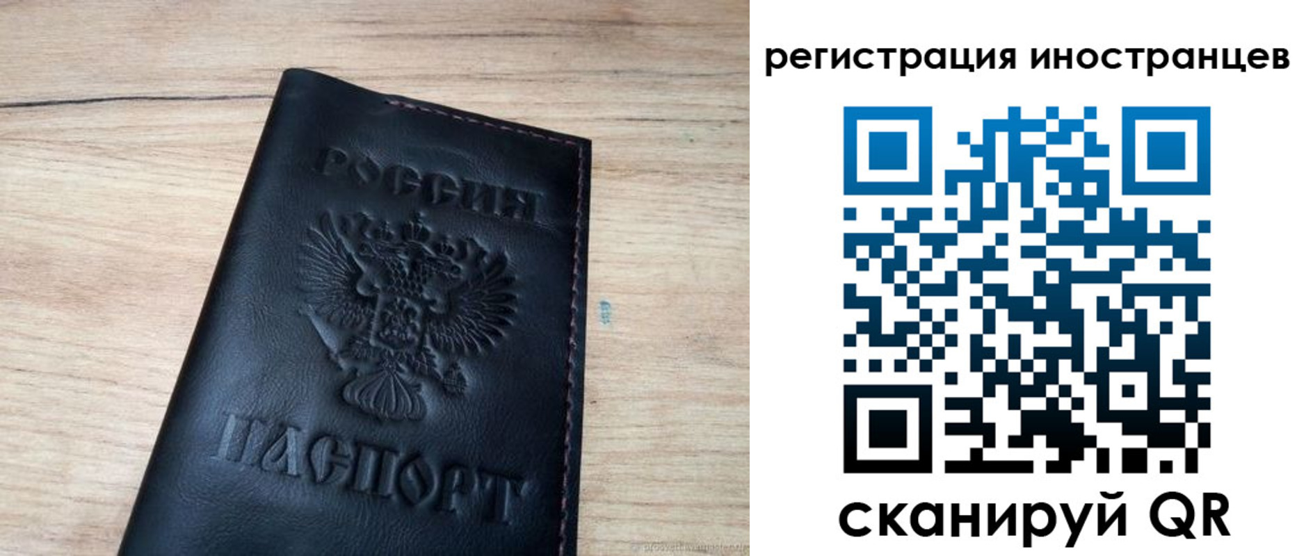 пропишу в квартире в Ростовской области